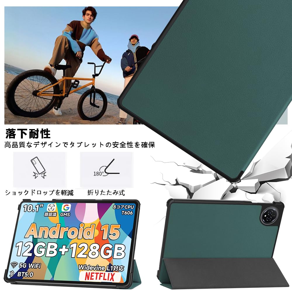 Amazon.co.jp: 【NSFN】Bmax I10 Plus/BMAXPAD I10 Plus ケース Bmax