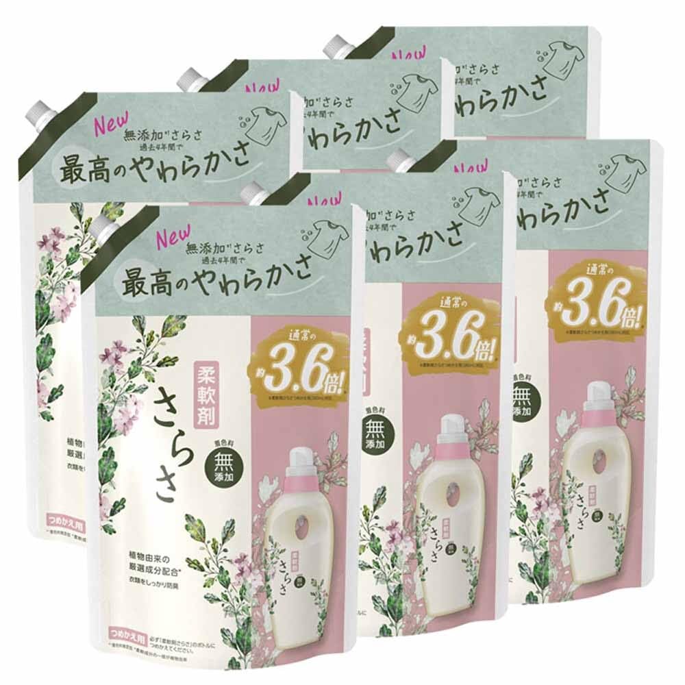 さらさ 柔軟剤 詰め替え 超ジャンボ 6袋 さらさ 柔軟剤 詰め替え 超ジャンボ ( 1350ml*6袋セット )/ : 爽快