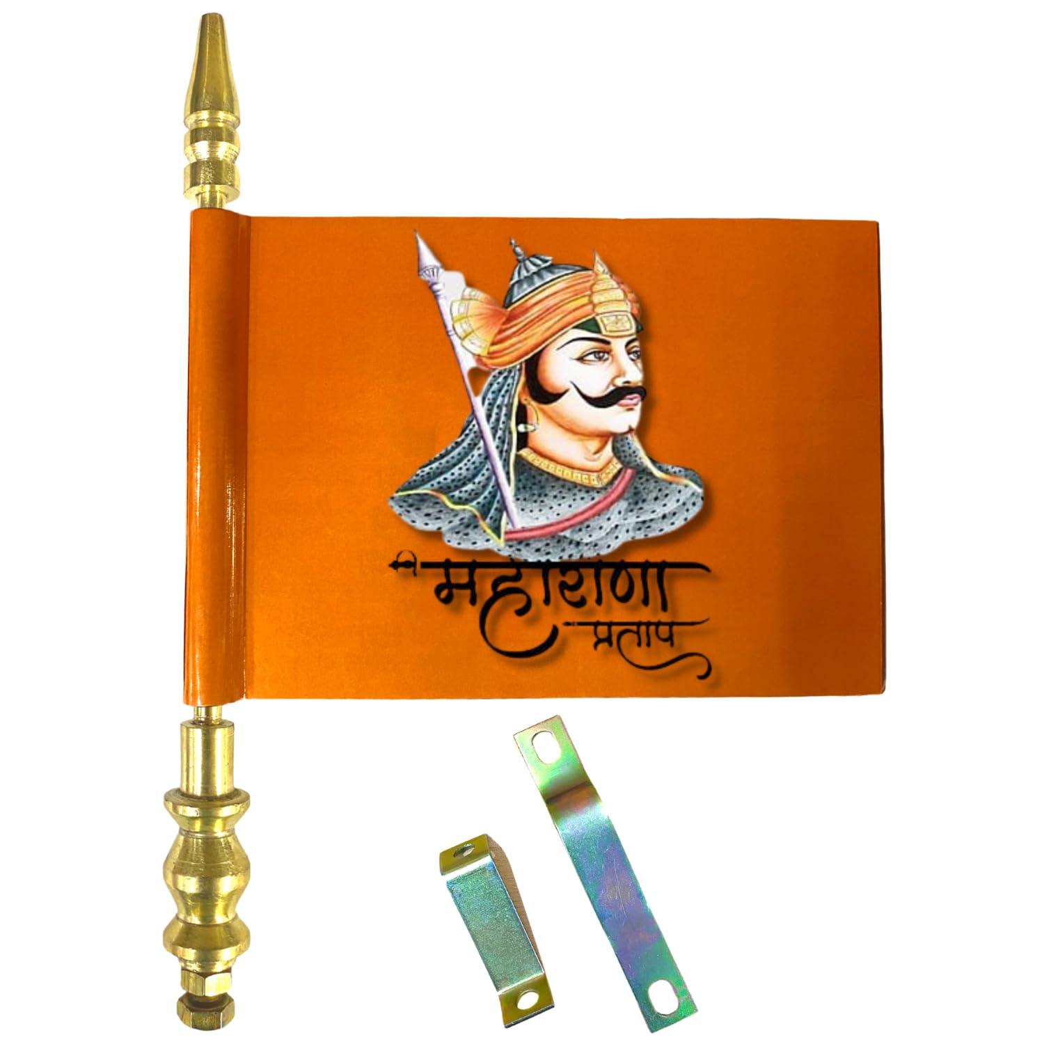 Almoda Creations Maharana Pratap Car Bonnet Flag with Golden Metal Rod (B0CHFR2J9S) Amazon Price History, Amazon Price Tracker