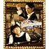のだめカンタービレ 最終楽章 前編(Blu-ray)