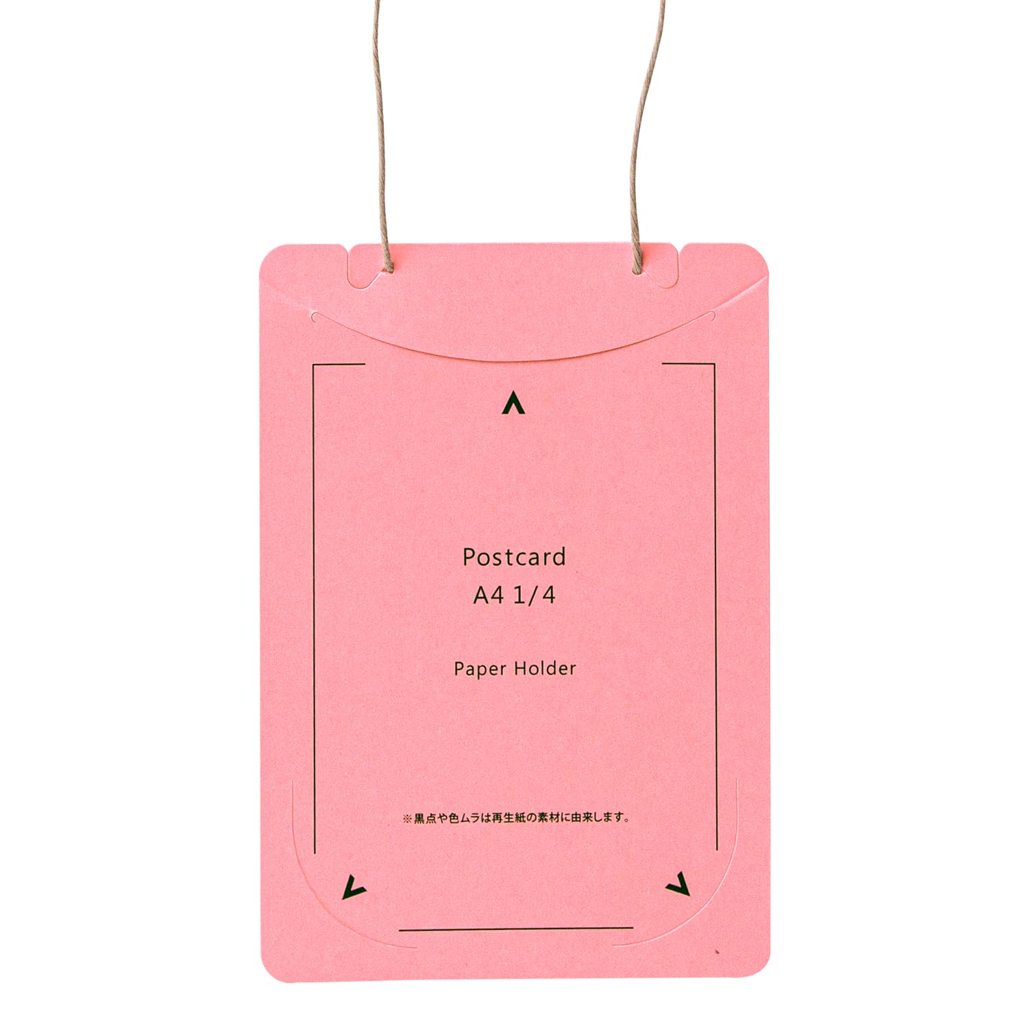 タイトルホルダー　世界限定50枚　カード タイトルホルダー 世界限定50枚 カード エクストラパック 第28弾