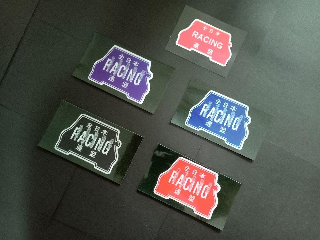 Amazon.co.jp: 24-Dセット5枚セット全日本レーシング連盟 暴走族