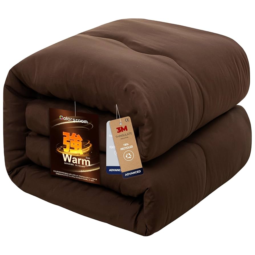 掛け布団 セミダブル シンサレート ウルトラ 抗菌 防臭 防ダニ ブラウン 掛け布団 シンサレートウルトラ セミダブル 日本製 軽量 羽毛の