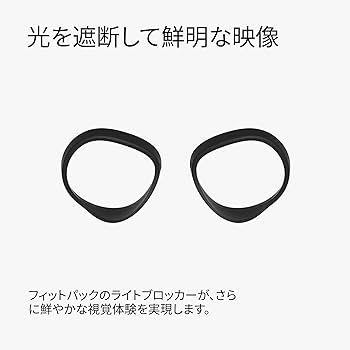 その他  quest XZXWZX Link Cable 16 FT/5M Compatible with : Amazon.ca