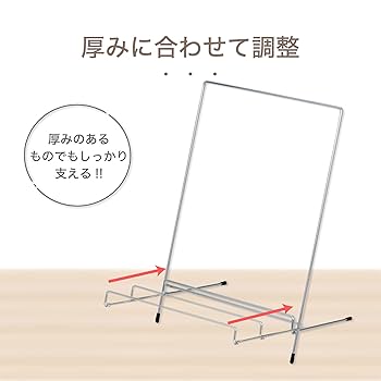 おうちでできるESDM(日本語版) おうちでできるESDM(日本語版) ESDM マニュアル本 （日本語版