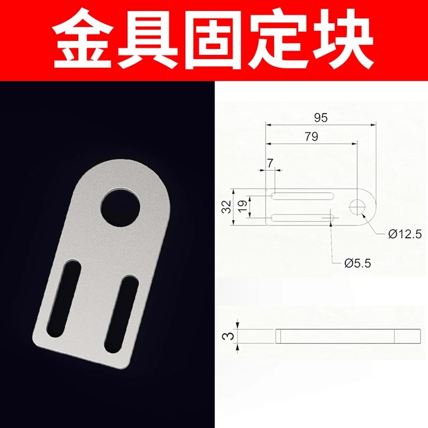 Air Pneumatic Arm Robot Parts Hardware Accessories Fittings Fixture Connector(WT-T)