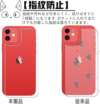 Apple iPhone 11 本体 画面傷あり Appleは、画面がひどく傷ついた電話を下取りしてくれる？ : r