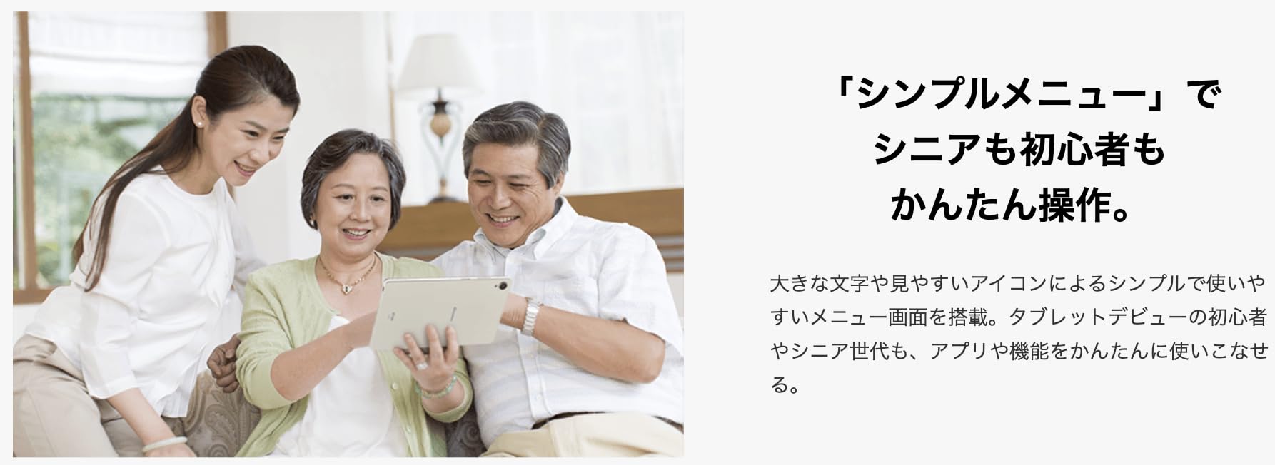 Amazon.co.jp: 【整備済み品】Lenovo dtab Compact d-42A 画面サイズ