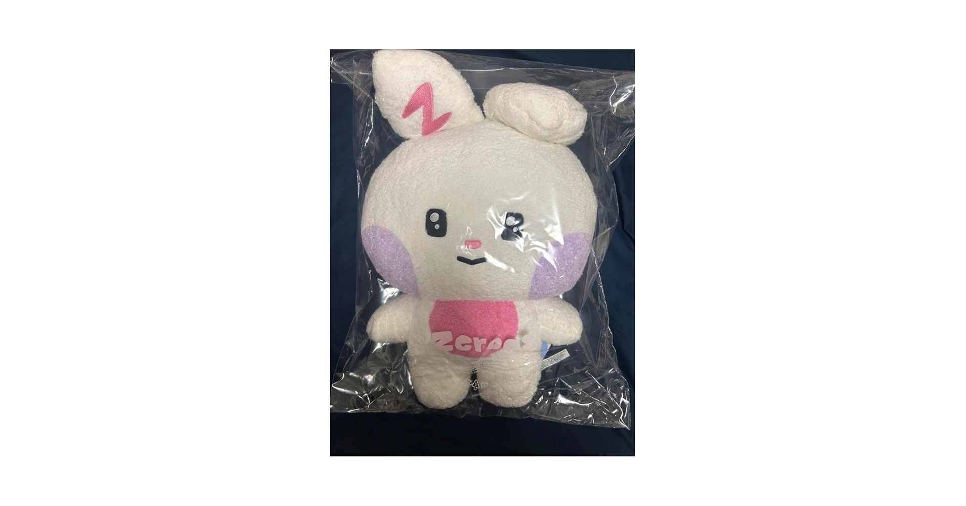 Amazon.co.jp: ZEROBASEONE ZB1ゼベワン zeroni ユジン yunini