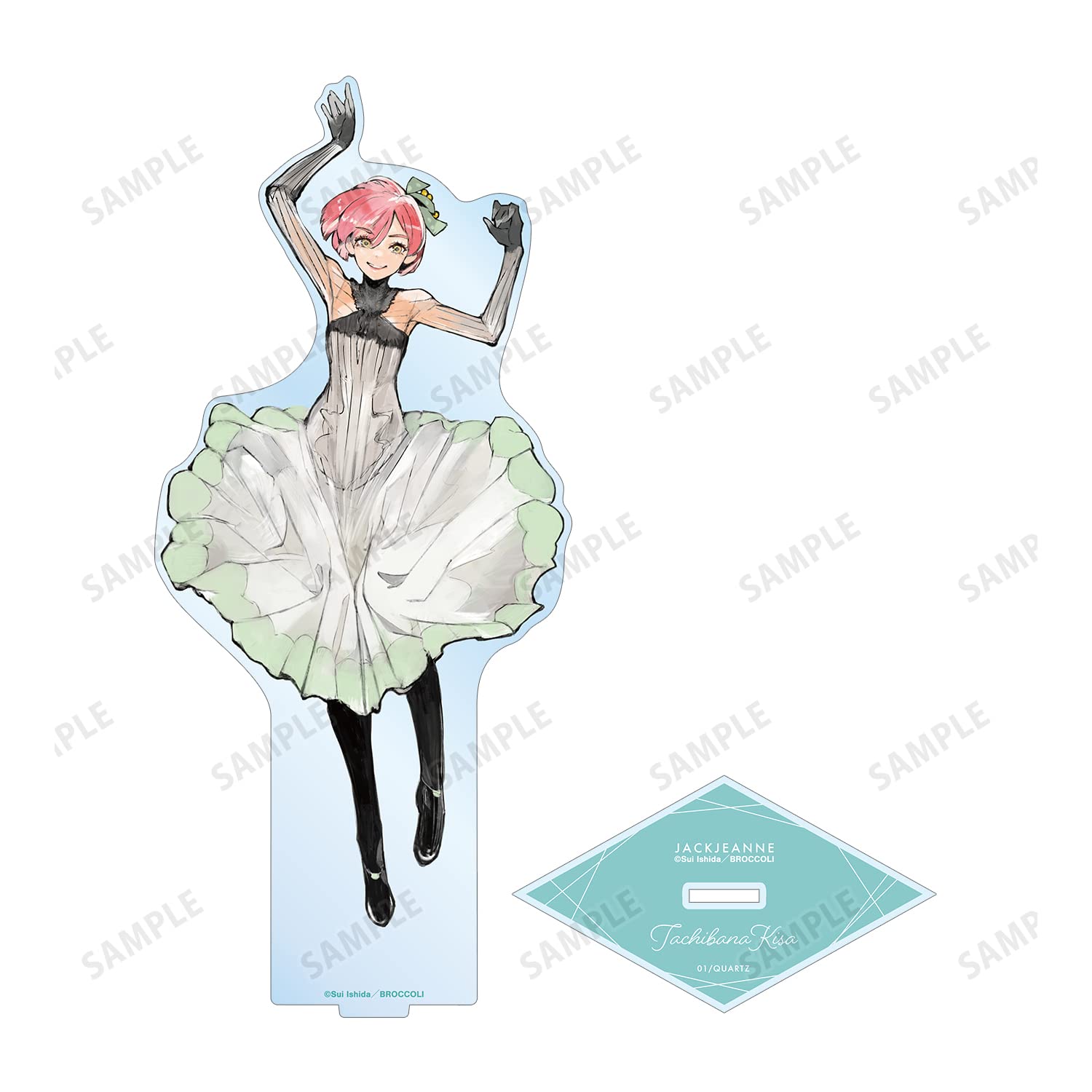 Amazon.co.jp: ジャックジャンヌ 立花希佐 特大アクリルスタンド
