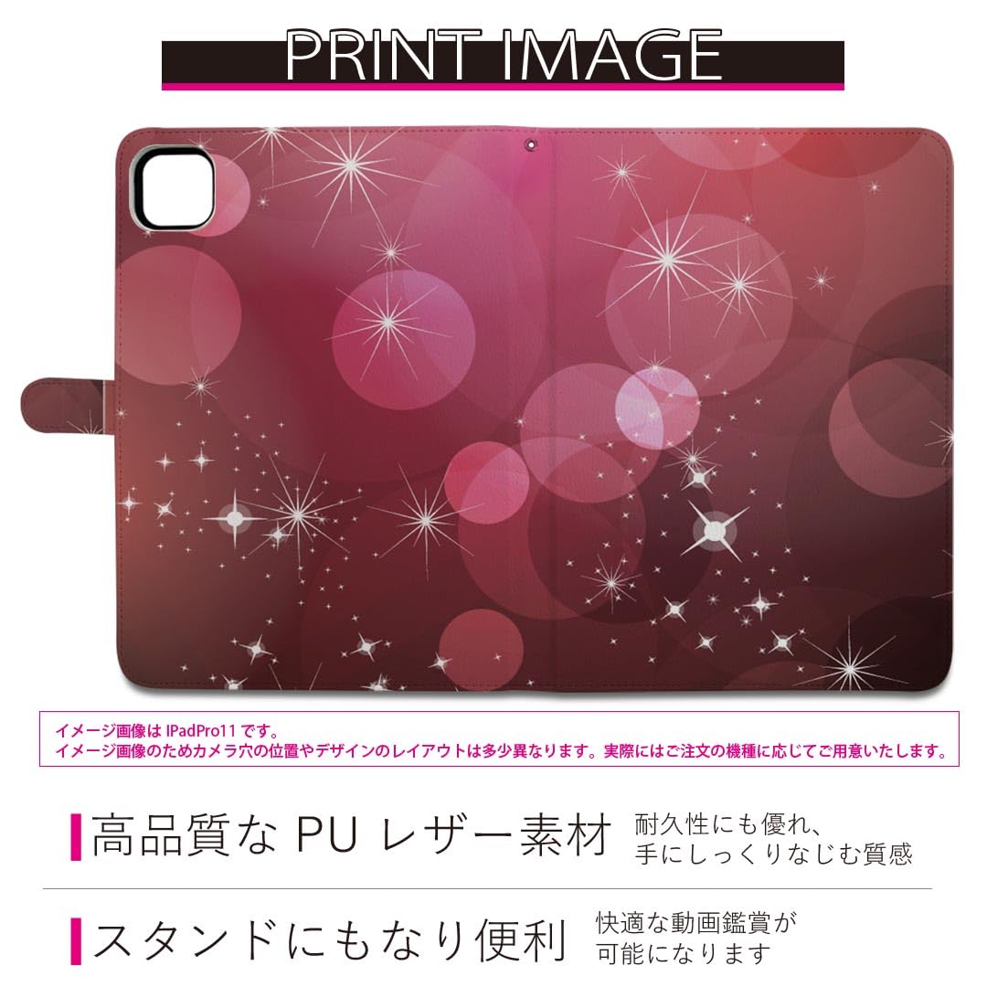 Amazon.co.jp: iPad Pro 11 専用 ケース 第1－3世代 2018 2020 2021