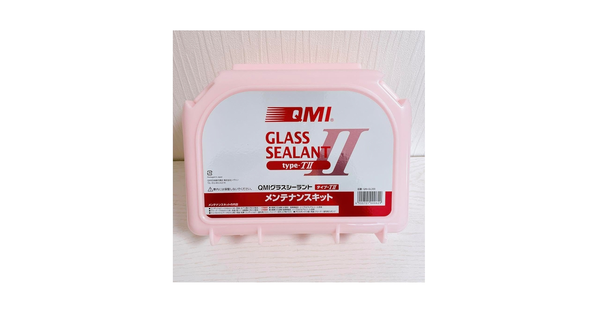 QMIグラスシーラント タイプT-2 500ml Amazon.co.jp: QMIグラスシーラントタイプ-T2 メンテナンス