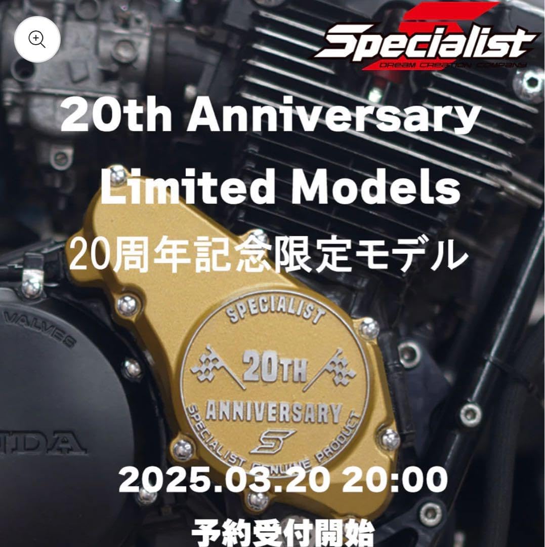 cbr400f 塗装済み　純正　スターターカバー　ジェネレーターカバー CBX400F CBX550F CBR400F スターター カバー ジェネレーター ダイナモ