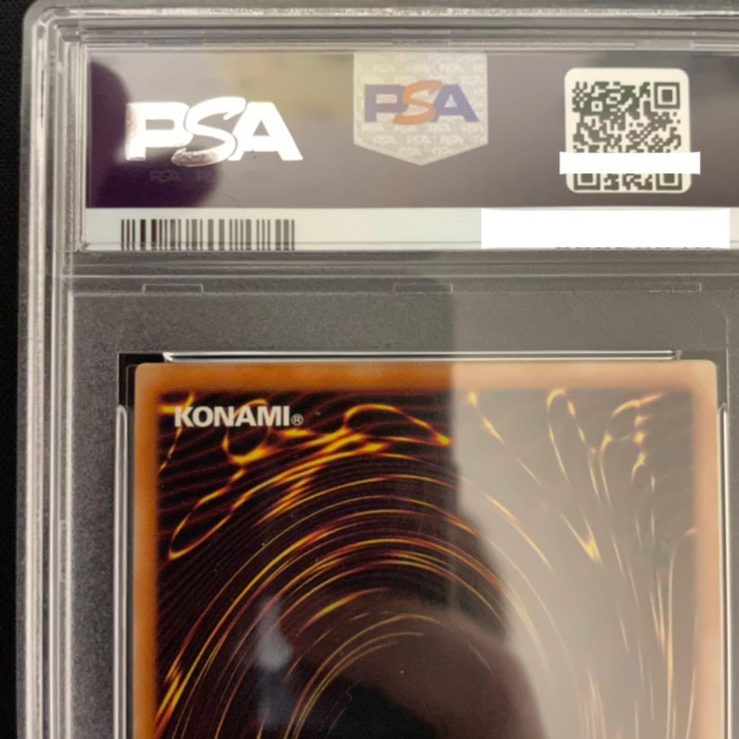 Amazon.co.jp: 遊 戯 王 古聖戴サウラヴィス レリーフ PSA9