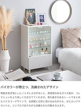 ホワイトガラスケース Amazon.co.jp: 不二貿易 卓上ガラスコレクションケース フィギュア