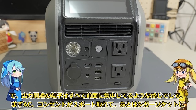 DABBSSON 600L ポータブル電源 Dabbsson 600L ポータブル電源｜768Wh大容量・600W出力 ダブソン