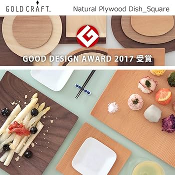 NODEL DESIGN Teak Dish M、S 4セット