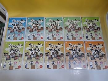 Amazon.co.jp: 気まぐれ本格派 コンプリートDVD-BOX Vol.1～Vol