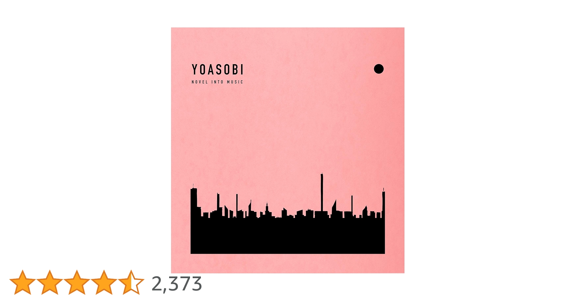 Amazon.co.jp: YOASOBI : 【Amazon.co.jp限定】THE BOOK(完全生産限定