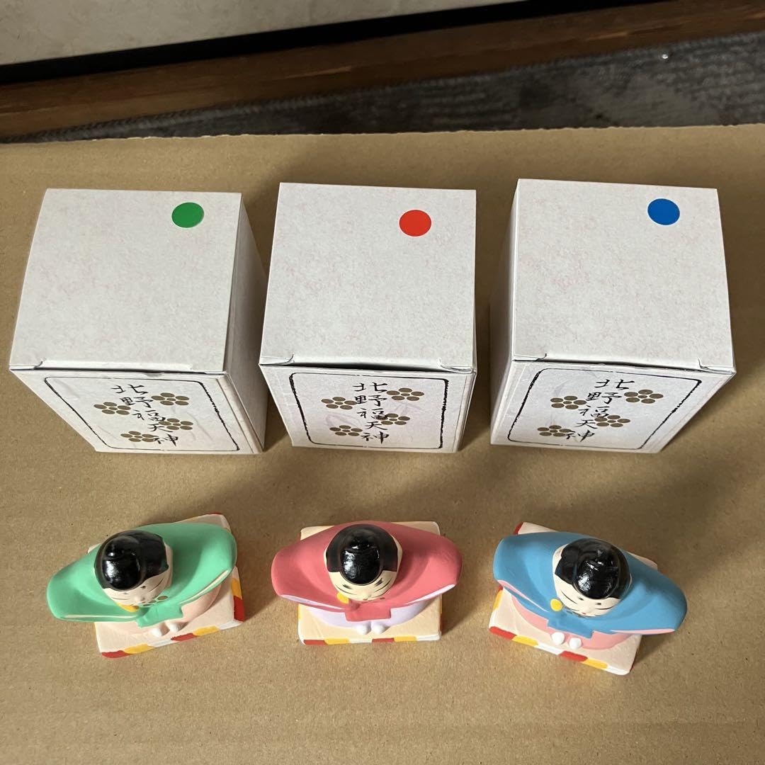 開運呪物　縁起物　幸運呼ぶ菅原道真の土人形　購入者が説明読み購入金額決めて下さい 開運呪物 縁起物 幸運呼ぶ菅原道真の土人形 購入者が説明読み