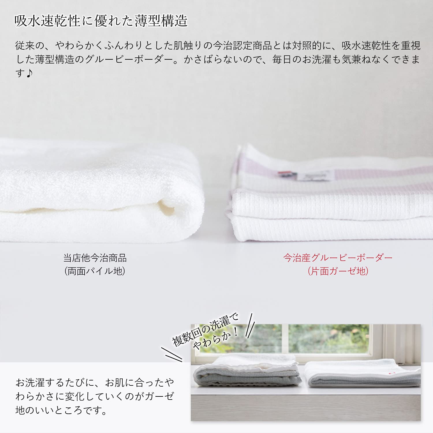両面バスタオル 71YaNol6D6L._UF1000,1000_QL80_.jpg