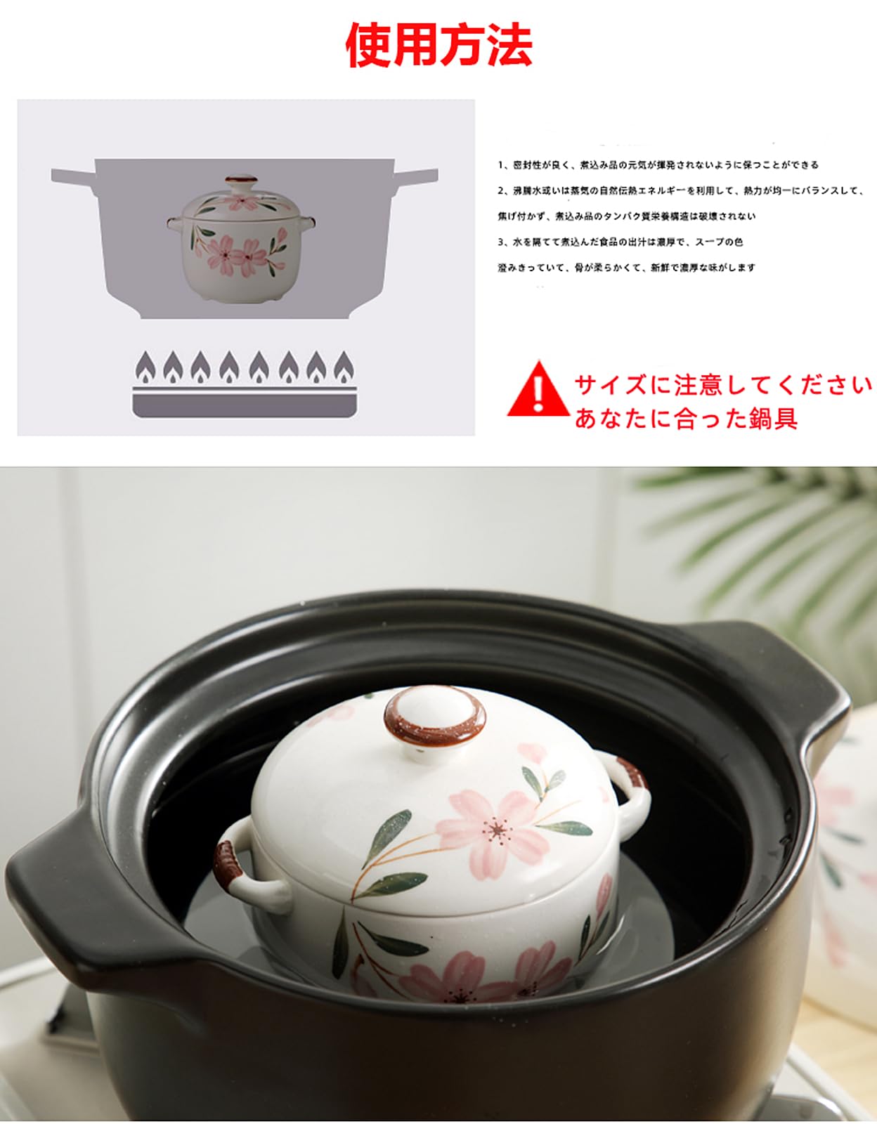 Amazon | 茶碗蒸し 蒸し碗 蒸し器 食器セット蓋付き 日本風大