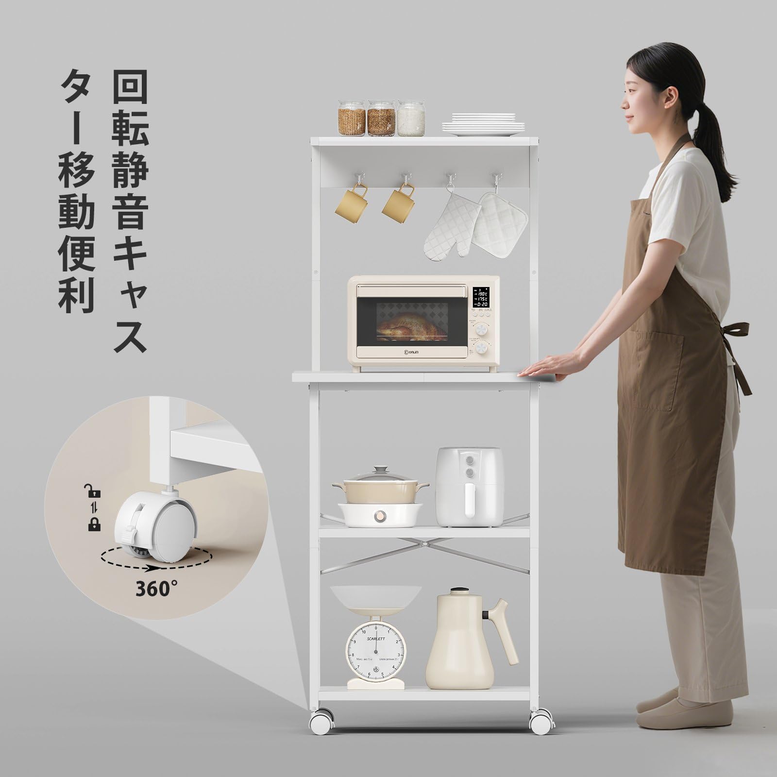 Amazon.co.jp: YeTom レンジラック キッチンラック レンジ台