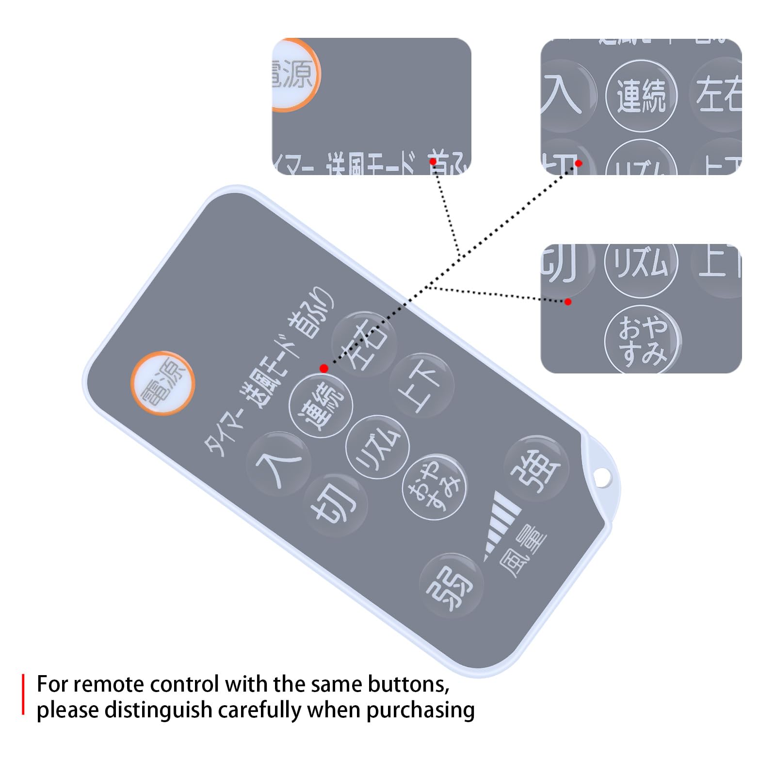 アイリスオーヤマ サーキュレーター DCモーターSTF-DC15T W リモコン Amazon.co.jp: サーキュレーターリモコン for IRIS OHYAMA アイリス