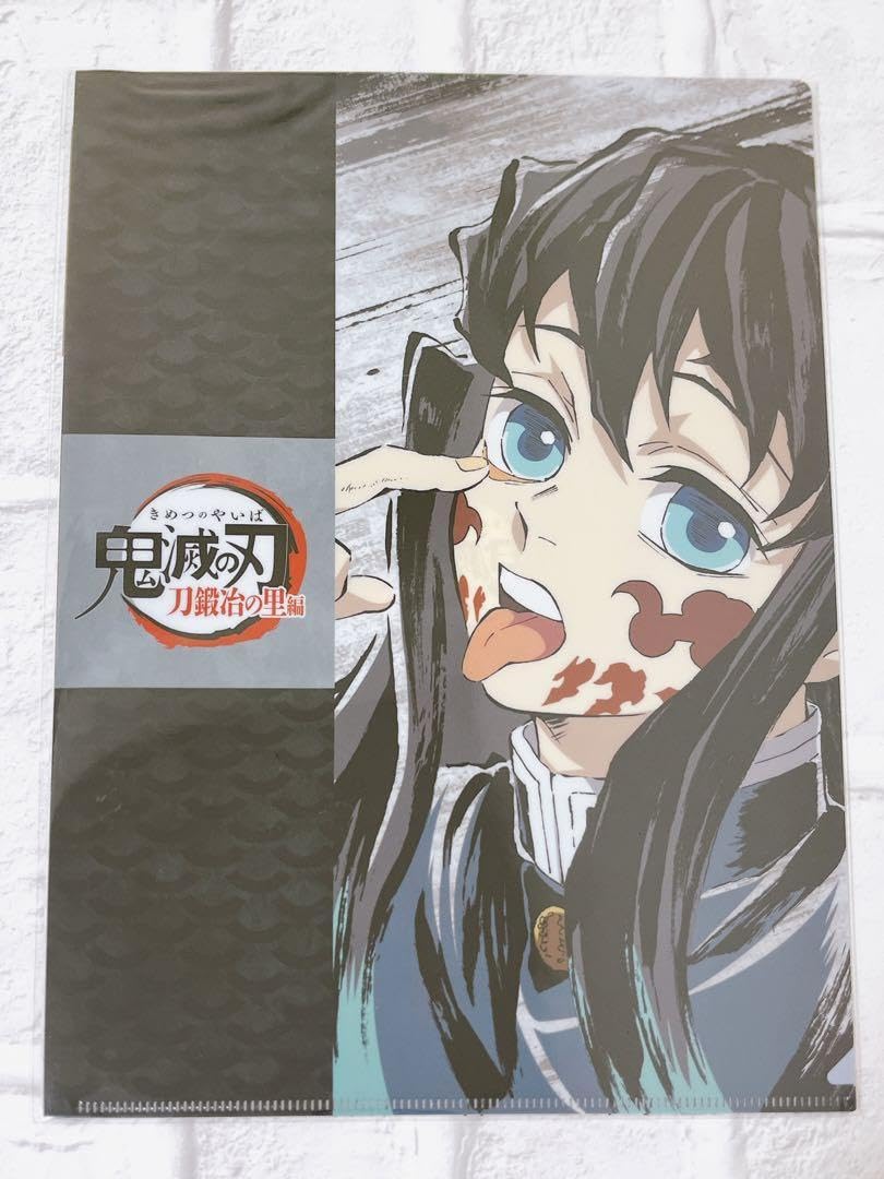 Amazon.co.jp: 鬼 滅 時透無一郎 甘露寺蜜璃 アイキャッチクリア