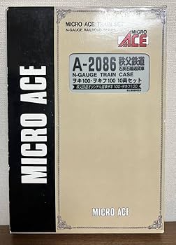 マイクロエース Nゲージ 秩父鉄道石灰石輸送列車 ヲキ100・ヲキフ100型 10両セット A2086 鉄道模型 貨車 Amazon.co.jp: Micro Ace A2077 N Gauge Chichibu Railway Woki