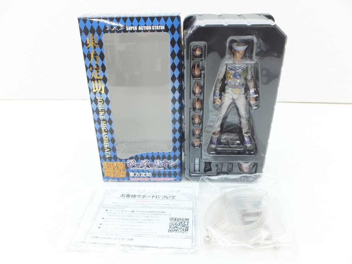 Amazon.co.jp: 28MS○超像可動 ジョジョの奇妙な冒険 第8部 ジョジョ 