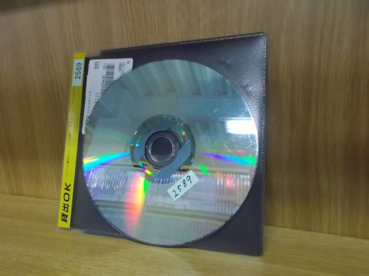 Amazon.co.jp: DVD NHK大河ドラマ 龍馬伝 1?14巻(9巻欠品) 13本セット