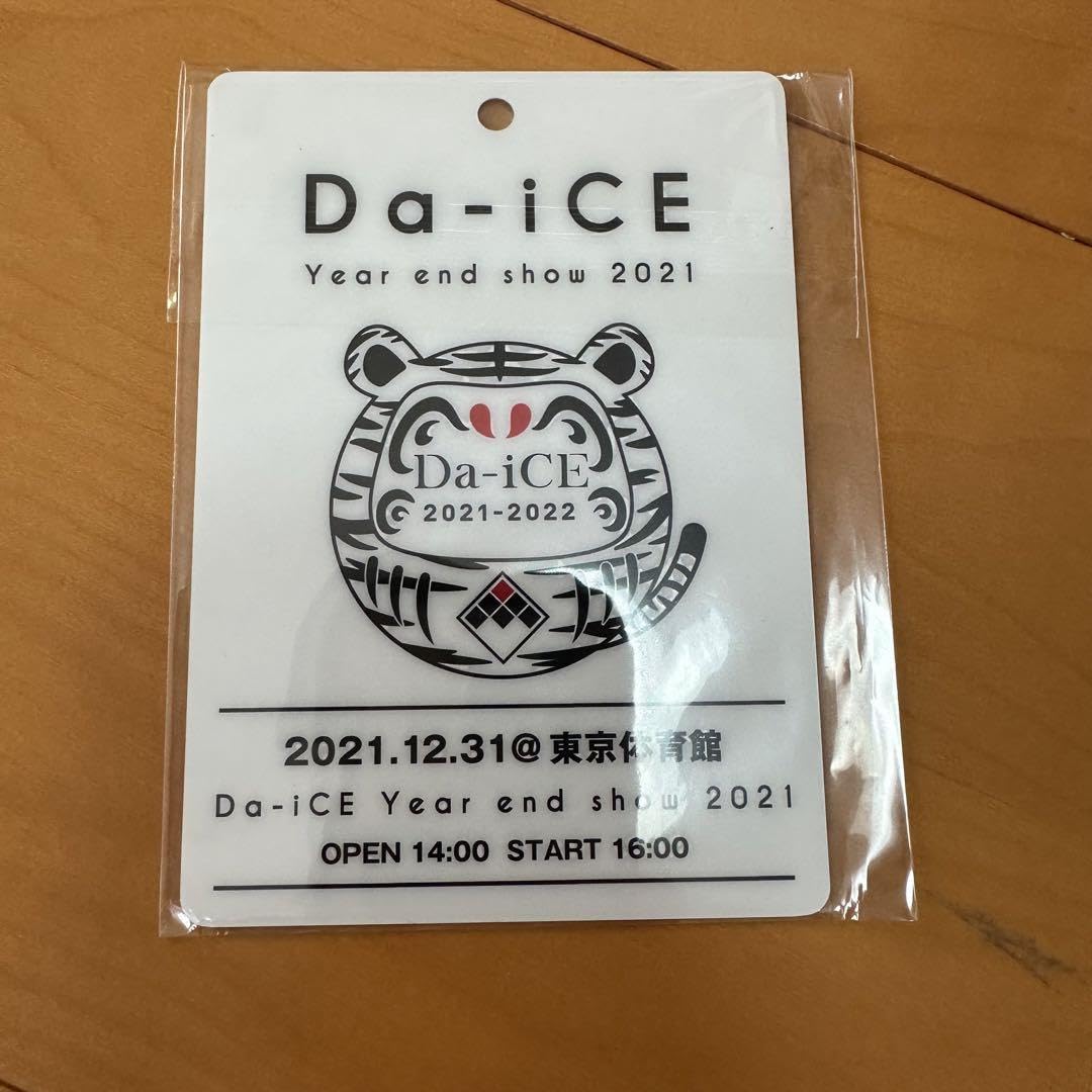 ☆31枚☆Da-iCE Natural Lag アクリルパス ラミネートパス