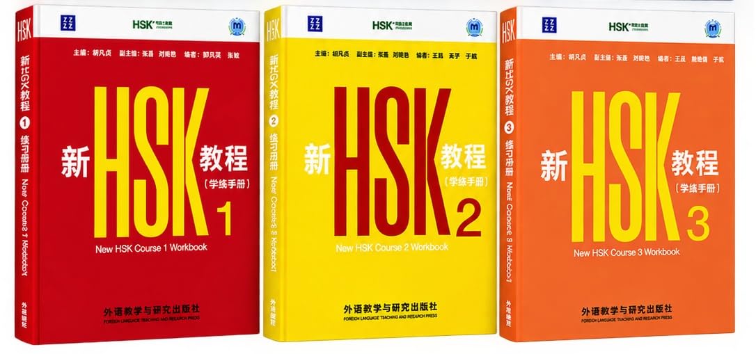 1+2+3 New HSK Course (3.0) WORKBOOKS SET