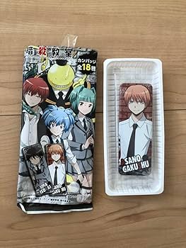 Amazon.co.jp: 暗殺教室 浅野学秀 ロング缶バッジ スクエア缶