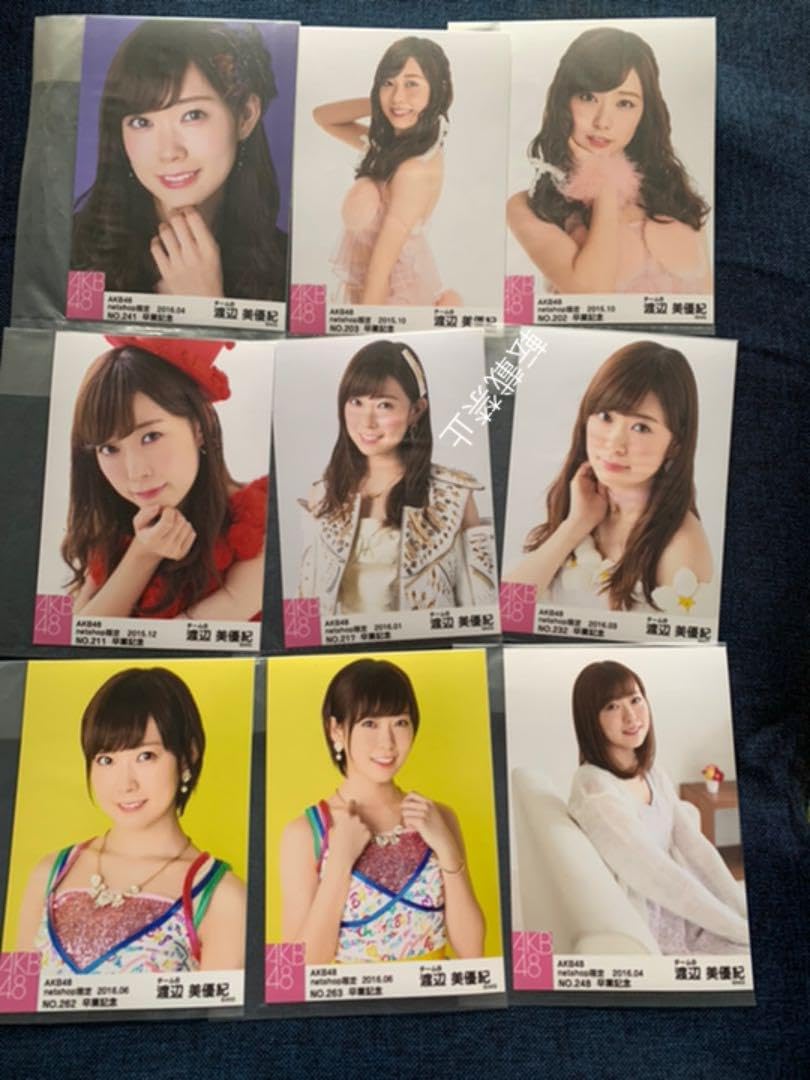 NMB48 渡辺美優紀 生写真 ① Amazon.co.jp: NMB48 渡辺美優紀 2013 November -sp 生写真 5種