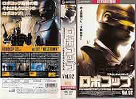 フリッパー　吹替版VHS フリッパー 吹替版VHS Amazon.co.jp: フリッパー【劇場版