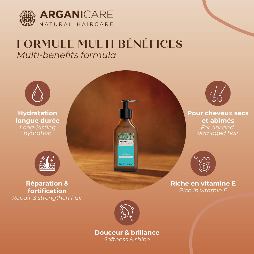 Amazon | Arganicare Serum Repair - アルガン - ドライ＆ダメージヘア