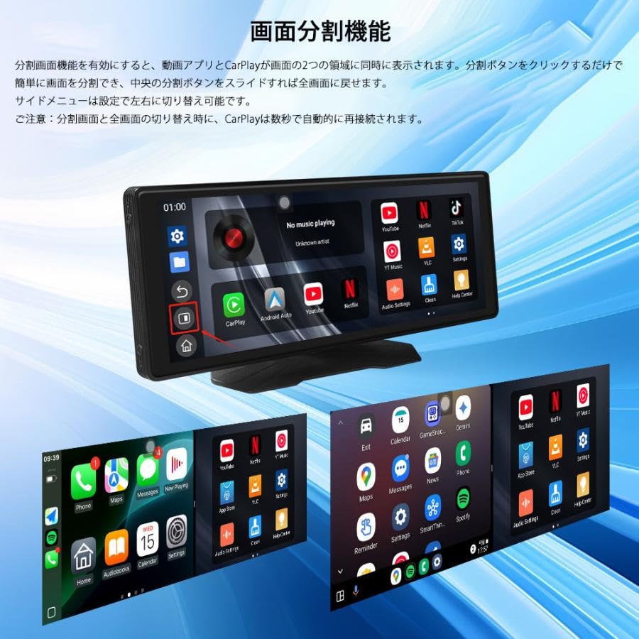 Amazon.co.jp: DOGBOO Android対応ディスプレイオーディオ ポータブル