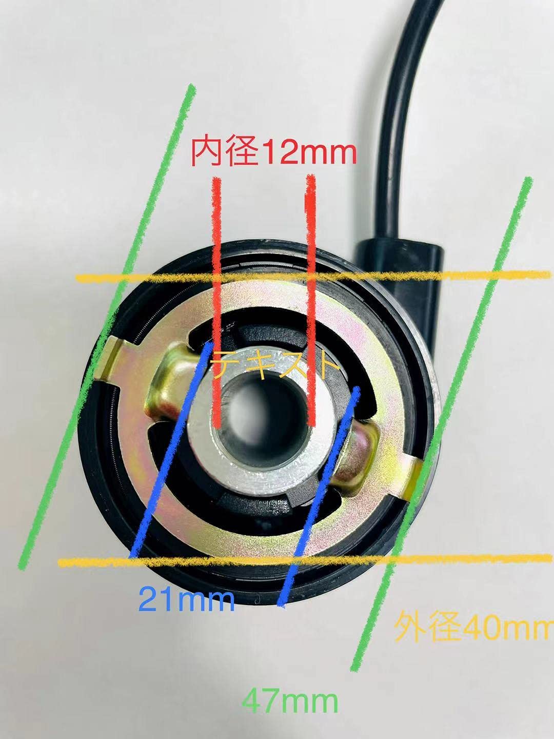 Amazon.co.jp: スピードセンサー スピードメーターセンサー