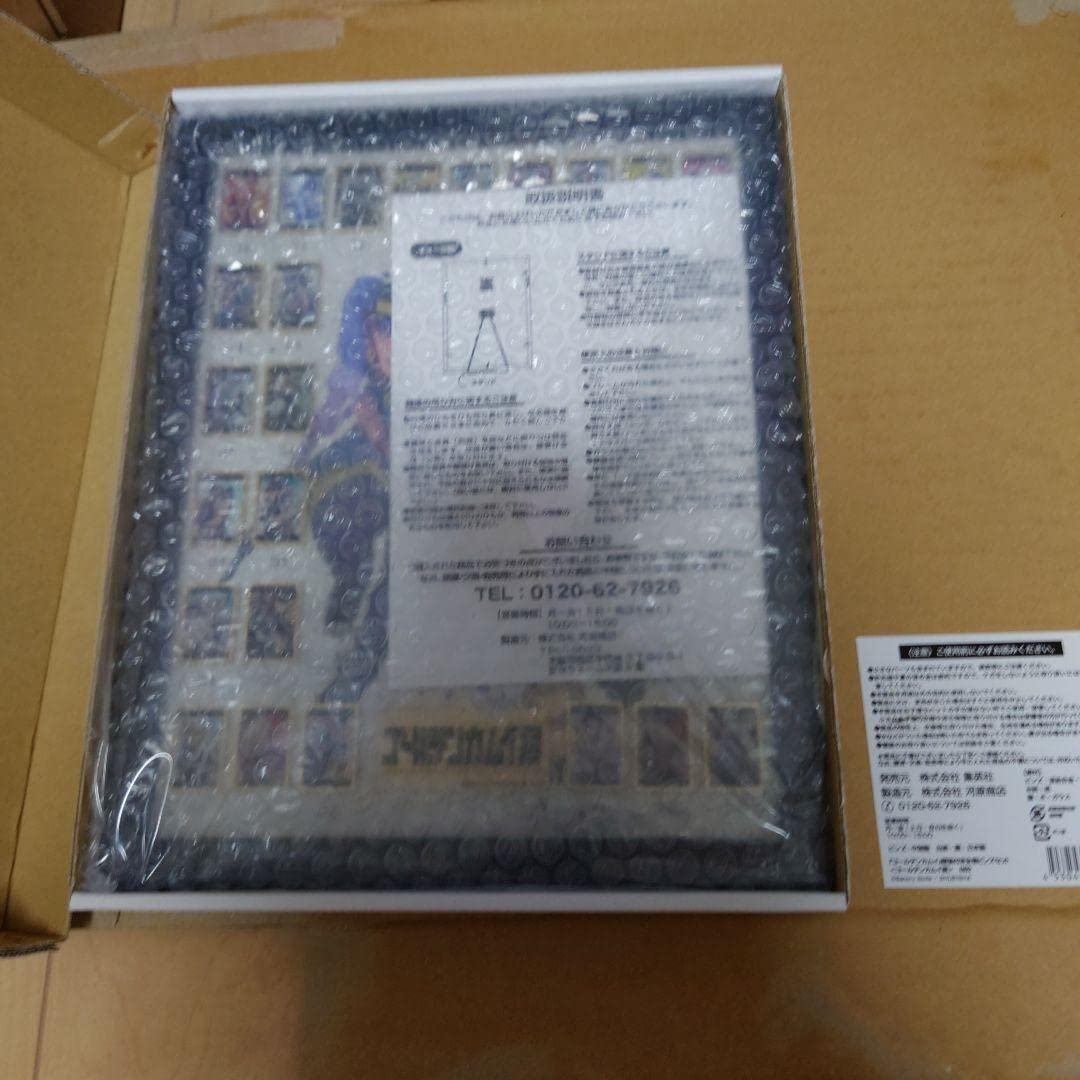 Amazon.co.jp: ゴールデンカムイ展 全巻 ピンズ セット
