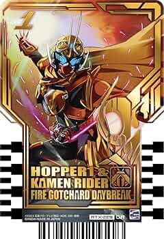 ドリーミークラウン トレーディングカードセット 楽天市場】仮面ライダーガッチャード ライドケミートレカ PHASE