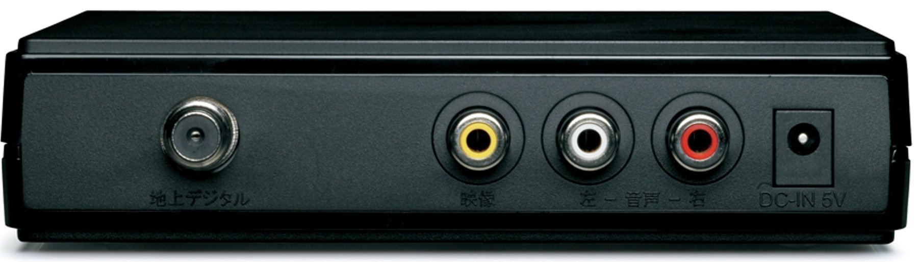 Amazon.co.jp: BUFFALO テレビ用地デジチューナー DTV-S31A : 家電＆カメラ 