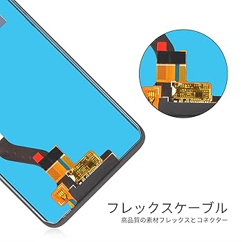 ANDROID - 新品未開封ASUS ZenFone Max Pro （M2) 交換品 Zenfone Max Pro (M2)】ドックコネクター交換修理実績(COCO東急