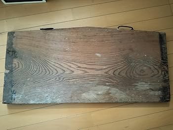 幕末の摂津国川辺郡西畑村@ 慶応4年『徒党禁止の太政官高札』兵庫県 古文書 骨董 Amazon.co.jp: キリシタン禁制 切支丹 高札 慶応四年（1868年