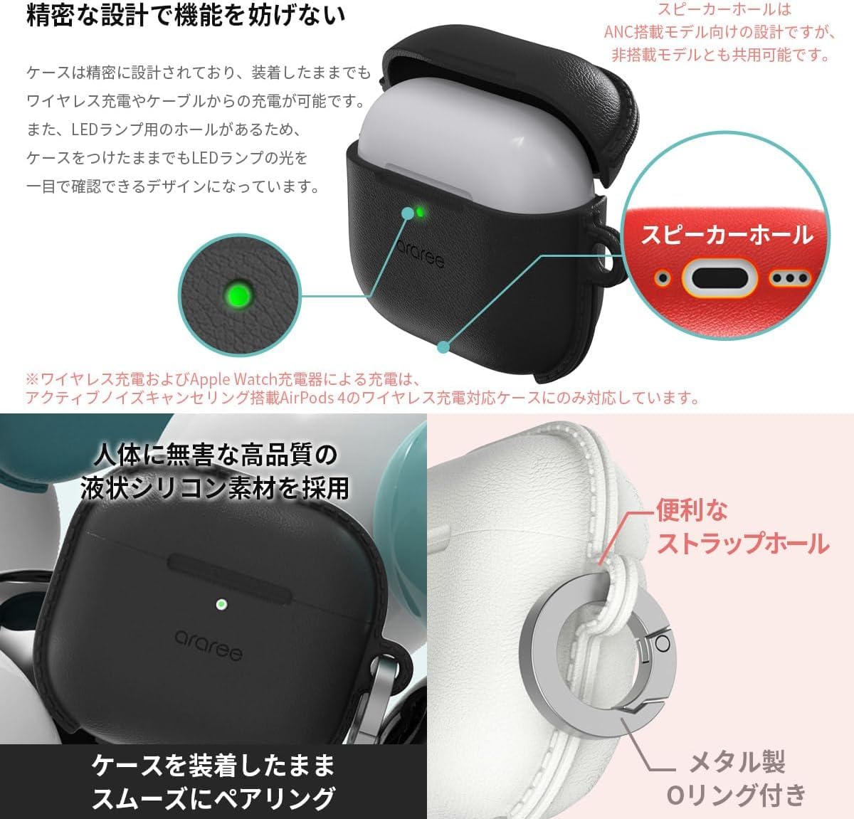 AirPods 第4世代 ANC搭載です Apple AirPods4 第4世代 イヤホン ノイズ