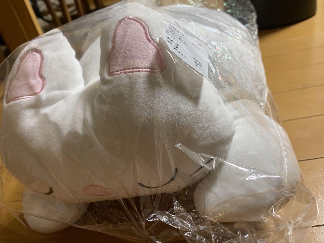 Amazon.co.jp: ノンタン すやすや 抱き枕 : ホビー