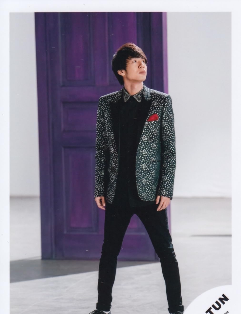 Amazon.co.jp: KAT-TUN 公式生写真 （中丸雄一）KA00133 : おもちゃ