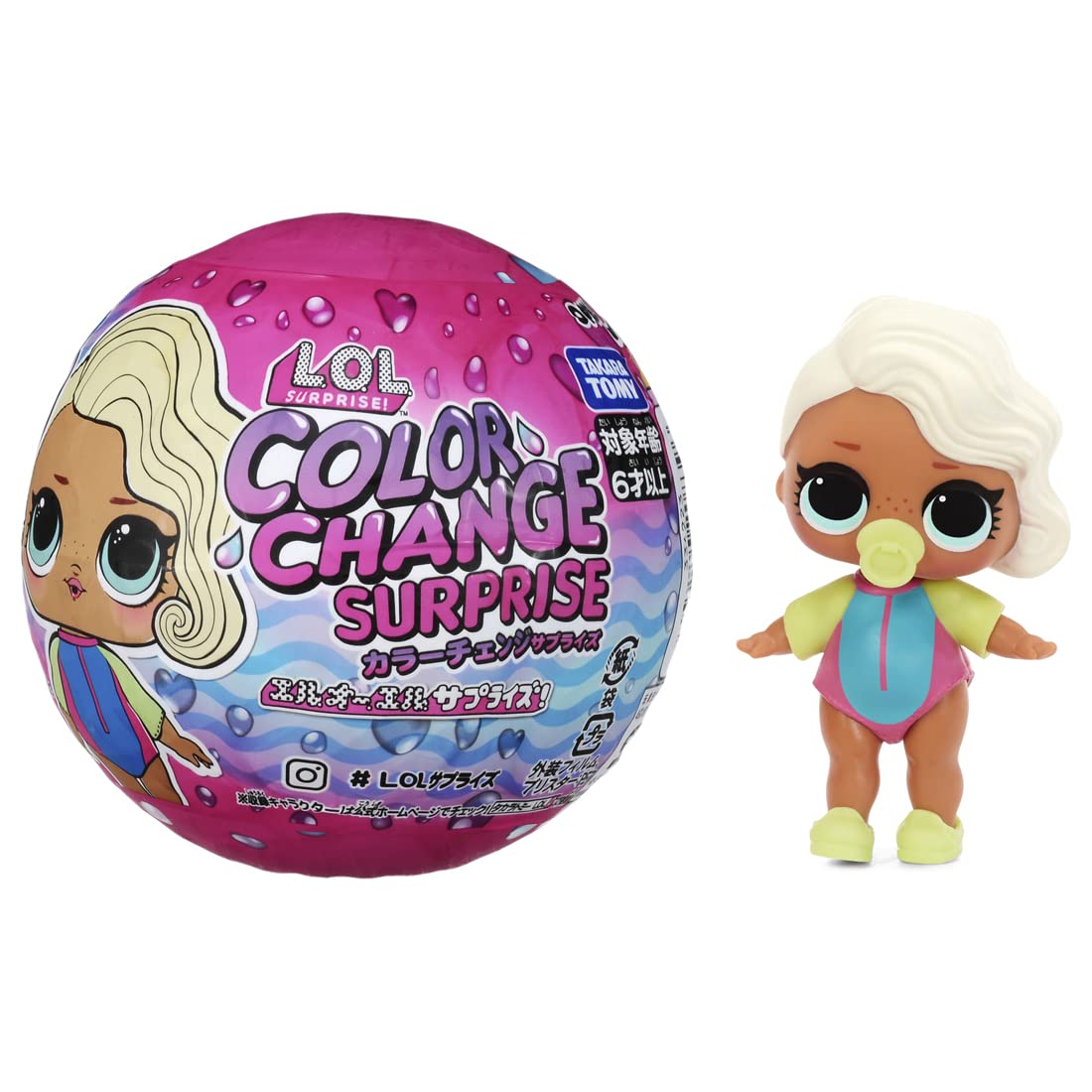 Amazon | 【国内販売正規品】 L.O.L. サプライズ! カラーチェンジ