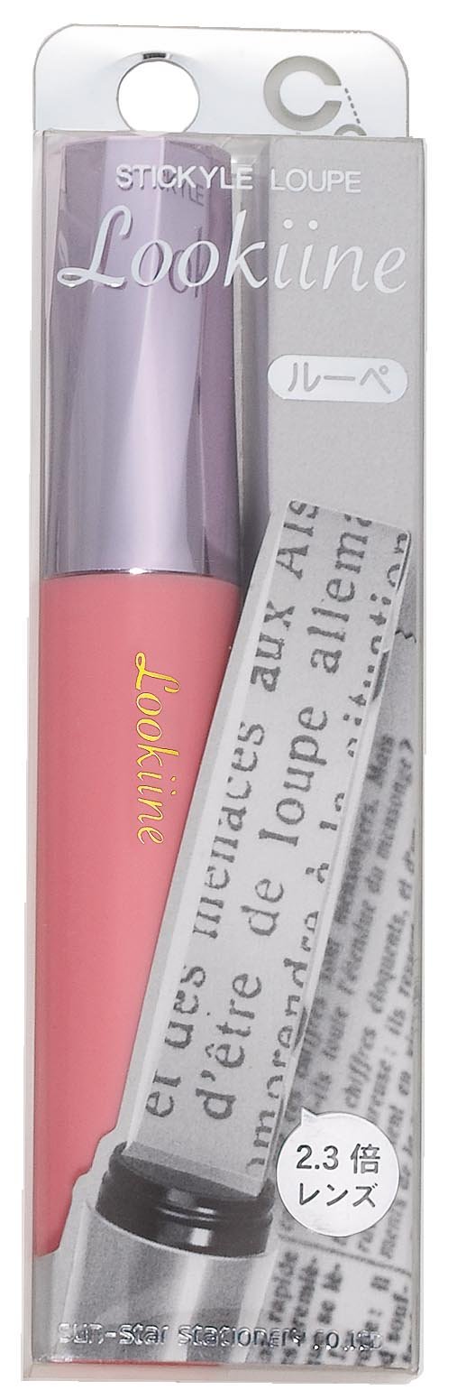 Amazon | サンスター文具 スティッキールルーペLK ピンク×ピンク